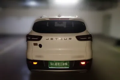 Jetour X70S
