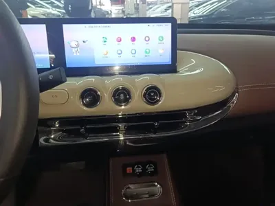 Wuling Bingo