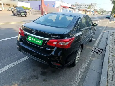 Nissan Sylphy