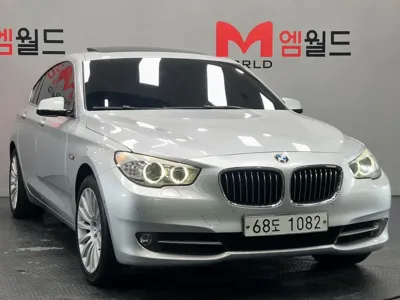 BMW Gran Turismo