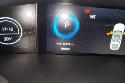 CHANGAN NEVO A06