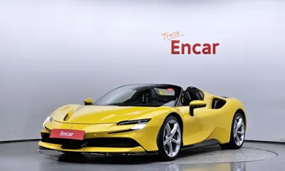 Ferrari SF90