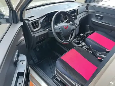Wuling Hongguang V