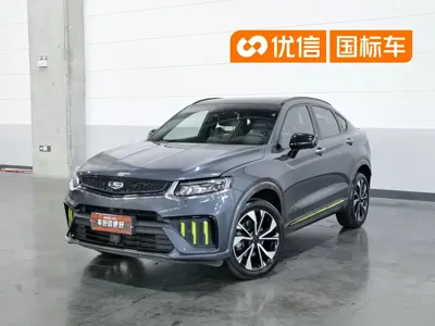 Geely Xingyue S