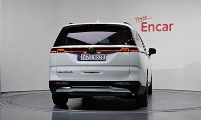 Kia Canival