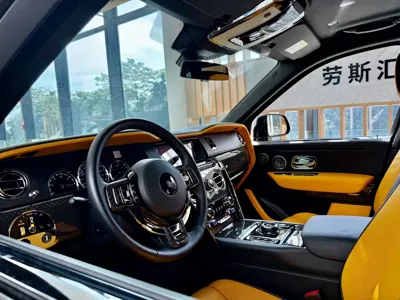 Rolls-Royce Cullinan
