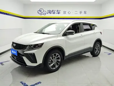 Geely Binyue