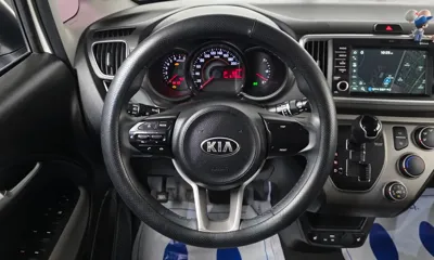 Kia Ray