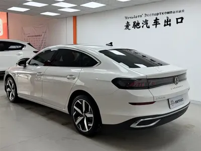 Volkswagen Lamando