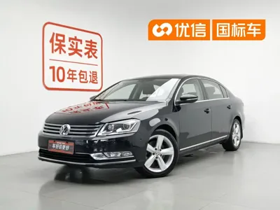 Volkswagen Magotan