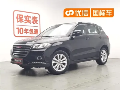 Haval H2