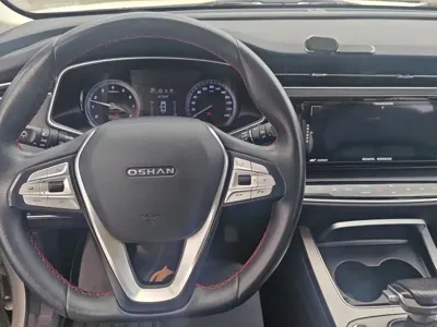 Oshan Oushang X7