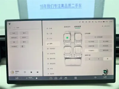 Xpeng X9