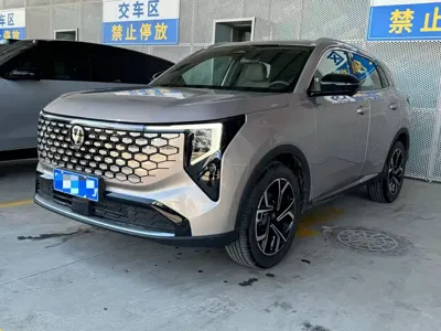 Changan CS55PLUS