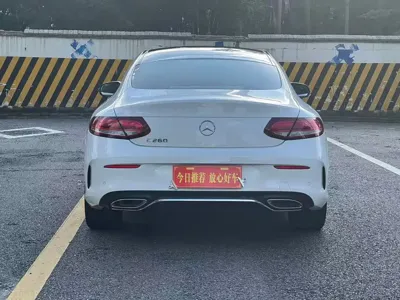 Mercedes-Benz C-Class (Import)