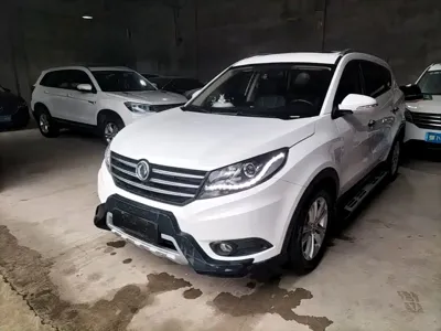 Fengguang Fengguang 580