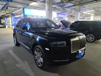 Rolls-Royce Cullinan