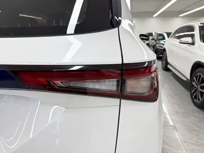 Wuling Xingchen