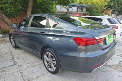 Geely Auto Binray