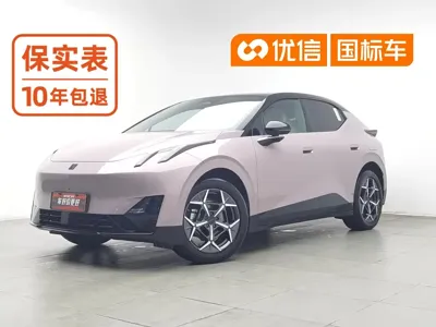 Lynk & Co Z20