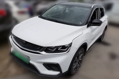 Geely Auto Coolray New Energy