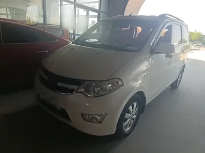Wuling Hongguang
