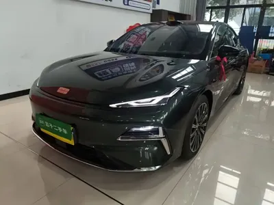 Galaxy Galaxy Xingyao 8