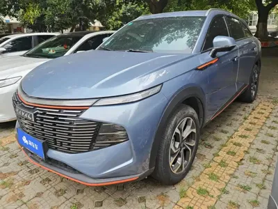 Haval Shenshou