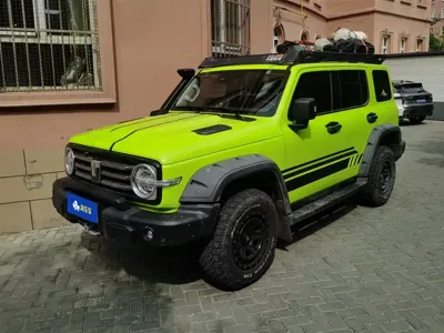 Tank Tank 300