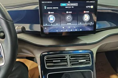 BYD Qin Plus