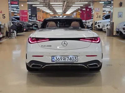 Mercedes-Benz CLE-Class