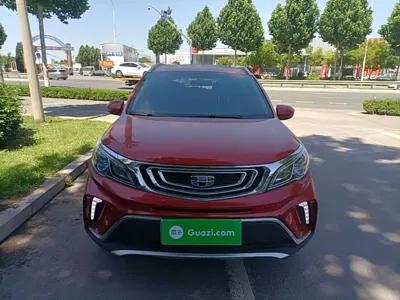 Geely Vision X3