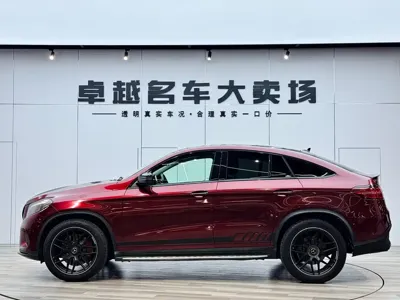 Mercedes-Benz GLE Coupe