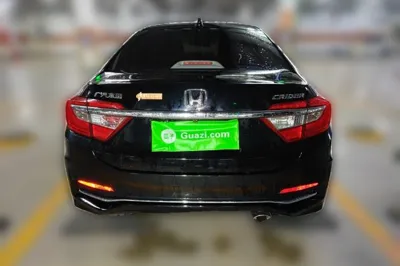 Honda Crider