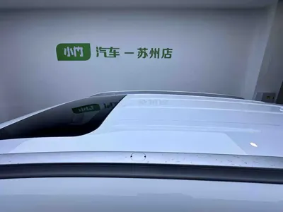 Geely Vision X6
