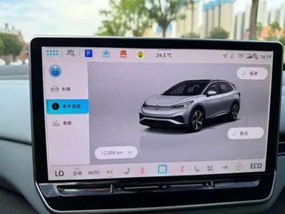 Volkswagen ID.4 X