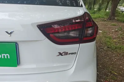 Geely Auto Vision X3
