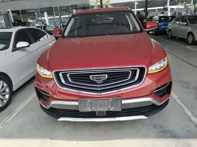 Geely Boyue