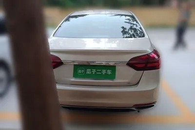 Geely Auto Emgrand