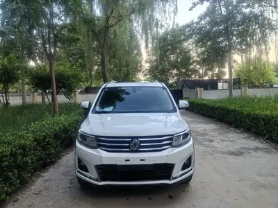 Fengxing X6