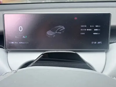Nio ET5T