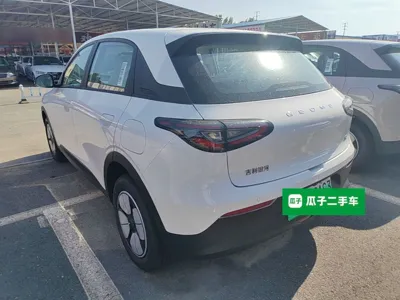 Geely Galaxy Geome
