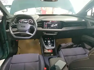 Audi Q5 e-tron