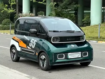 Baojun KiWi EV
