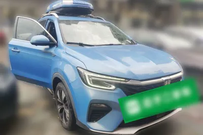Roewe RX5