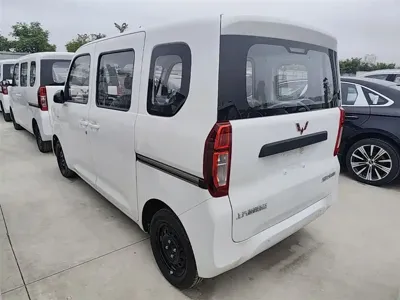 Wuling Zhiguang EV