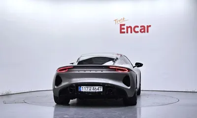 Lotus Emira