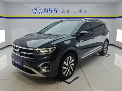 Volkswagen Talagon