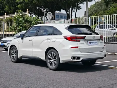 Honda Avancier