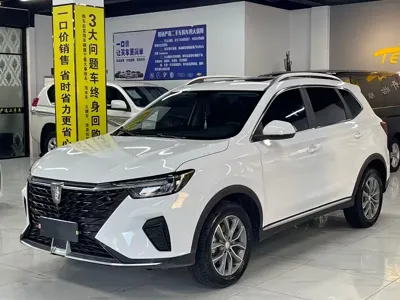 Roewe RX5
